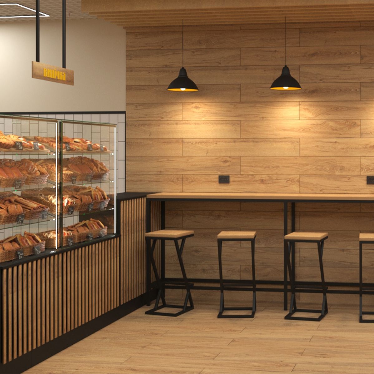 a6756526dc4d984639c9d99684772f6b