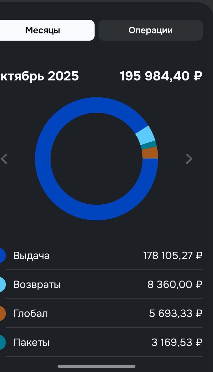 photo_2026-01-27_12-47-02-2