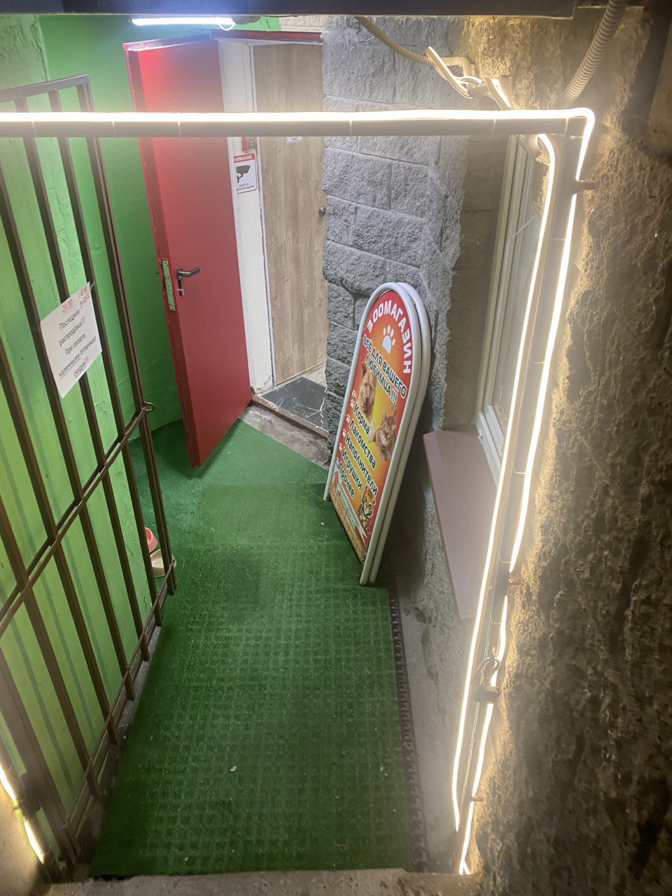 photo_2026-01-27_18-20-23