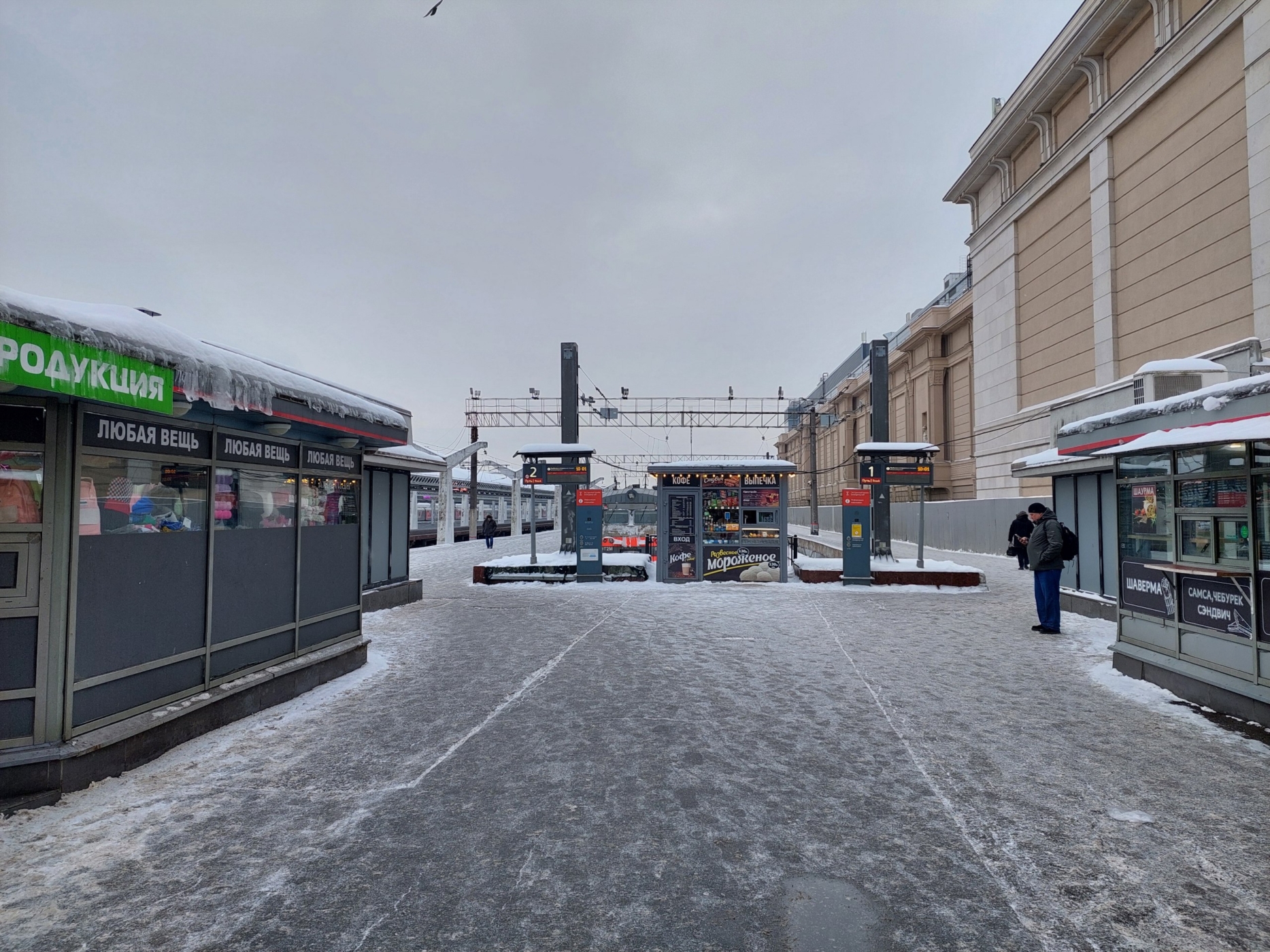 photo_2026-02-12_14-03-13