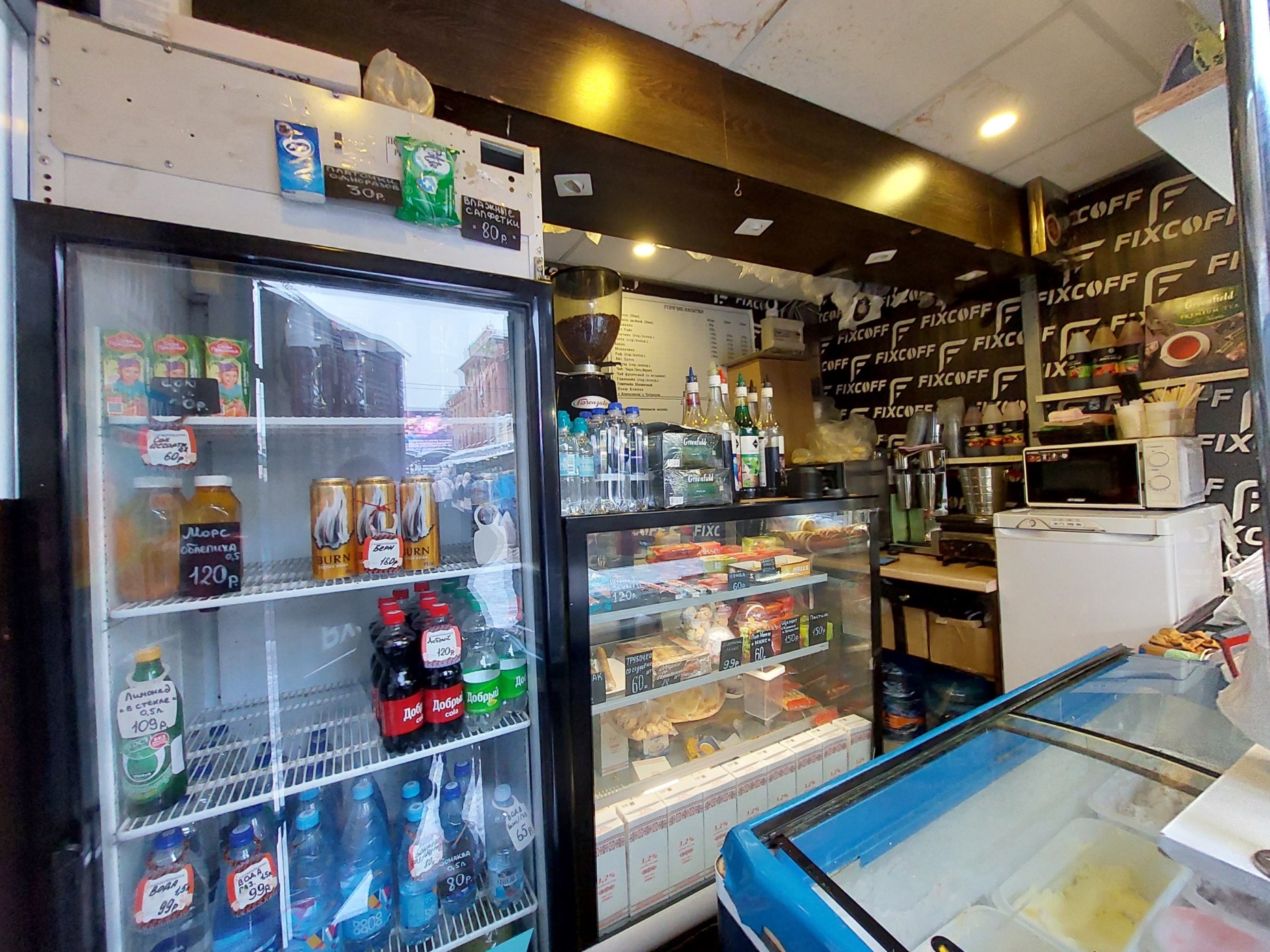 photo_2026-02-12_14-03-27