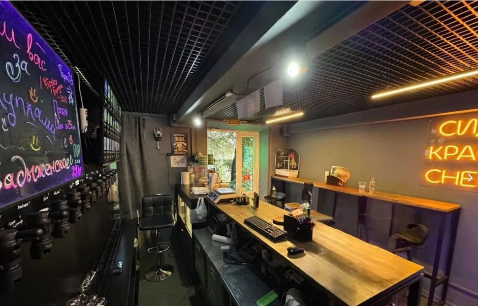 skrinshot-20260202-112157