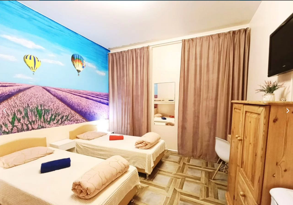 skrinshot-20260203-145031