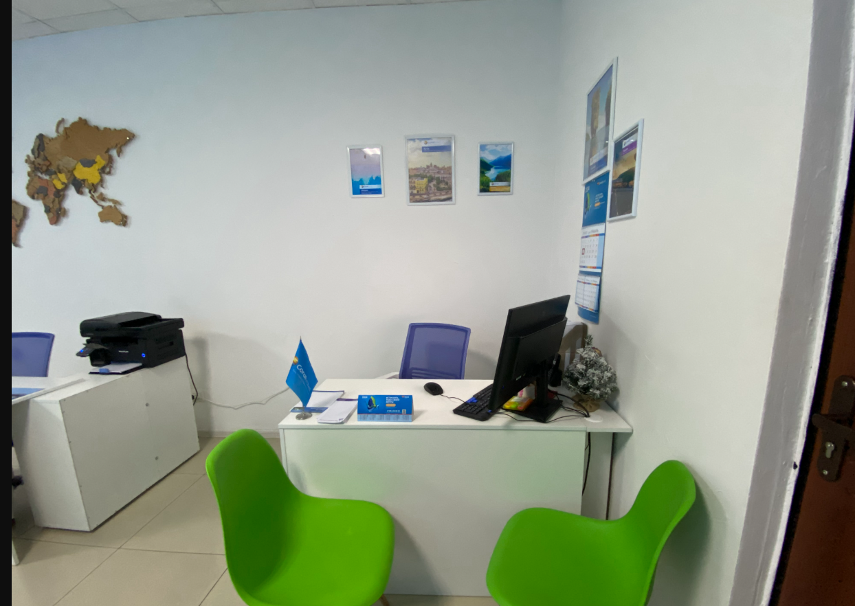 skrinshot-20260209-114809