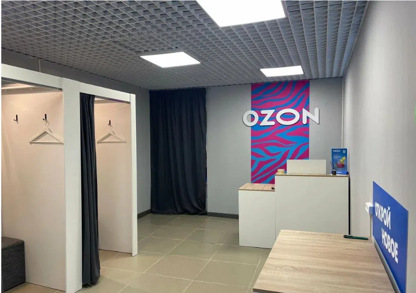 skrinshot-20260213-104442