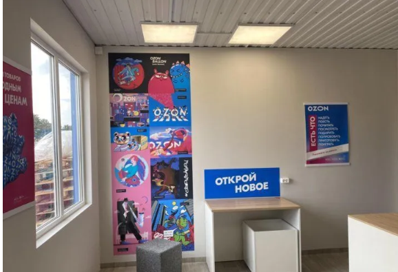 skrinshot-20260213-104453