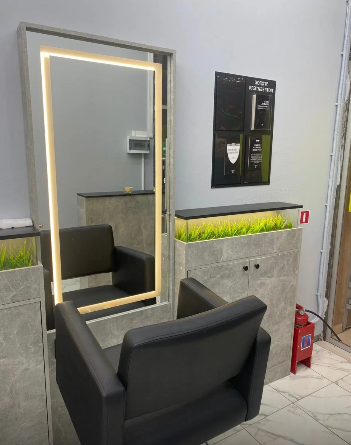 whatsapp-image-2025-09-11-at-14.31.11-4