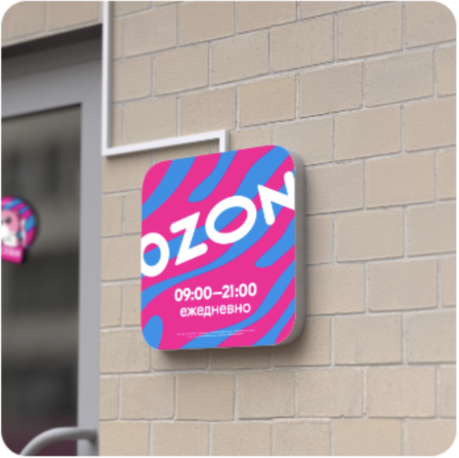 work-zebra-2_1731052396