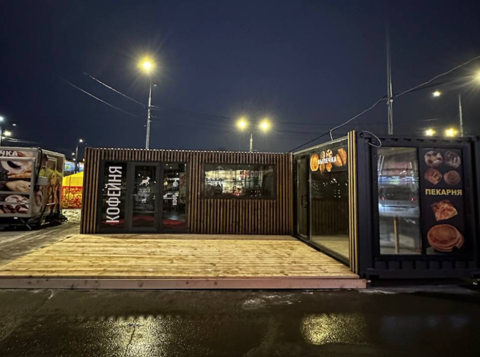 photo_2026-03-13_16-12-04