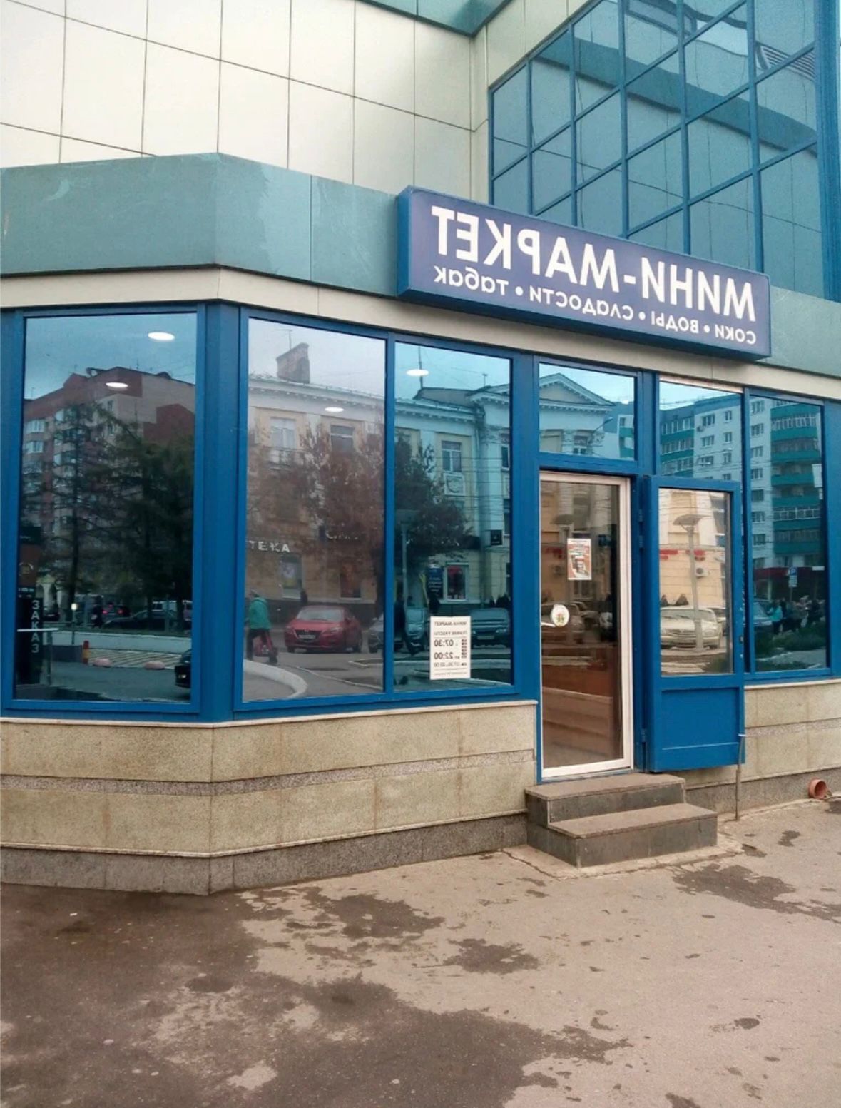 whatsapp-image-2025-08-26-at-17.16.16