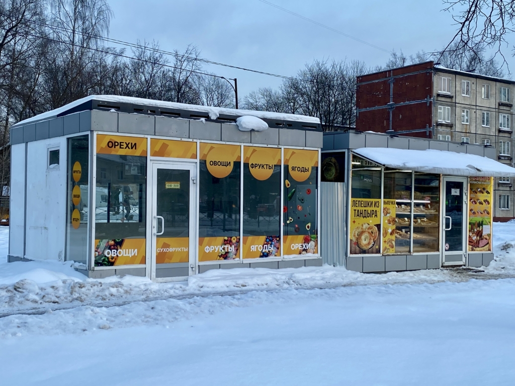 Арендный бизнес / пассивный доход — фото 1