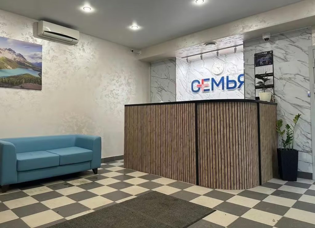 Наркологическая клиника / Быстрая окупаемость — фото 1