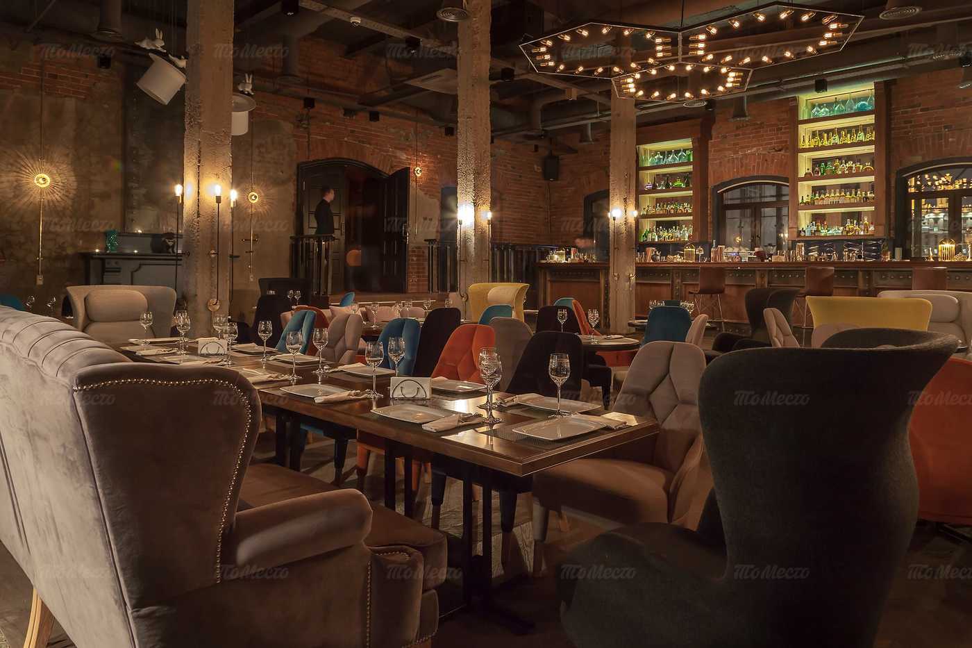 bar3